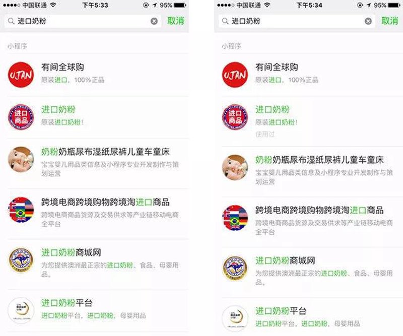 如何在微大田找到适合的工作？这是一个很多人在思考的问题。