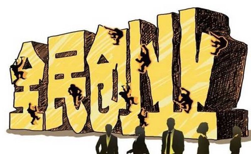 体彩官方网站首页：讲述你的故事