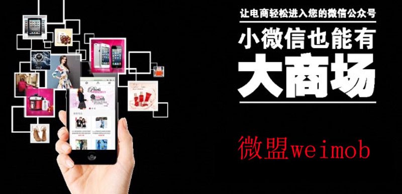 如何给你的网店取一个好名字