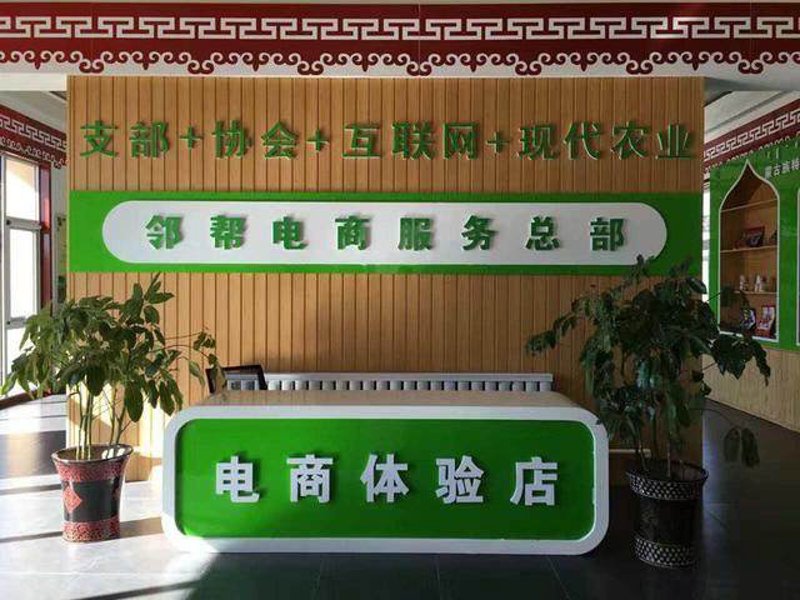 体彩官方网站首页如何快速找到最新活动？