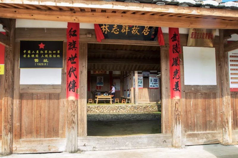 大田县网上购物