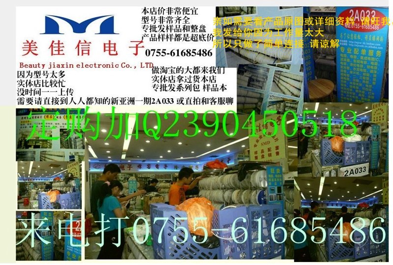 重庆市纪检委官方网站作为监督与反腐的重要平台，其首页设计对于展示透明度、权威性和公信力至关重要。今天我们通过对比分析，看看大田县信微网店网站首页能否为其他地区提供借鉴。
